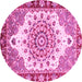 Round Machine Washable Abstract Pink Modern Rug, wshabs3279pnk