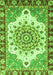 Machine Washable Abstract Green Modern Area Rugs, wshabs3279grn