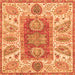 Square Machine Washable Abstract Orange Modern Area Rugs, wshabs3280org