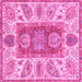 Square Machine Washable Abstract Pink Modern Rug, wshabs3280pnk