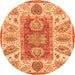 Round Machine Washable Abstract Orange Modern Area Rugs, wshabs3280org