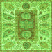 Square Machine Washable Abstract Green Modern Area Rugs, wshabs3280grn