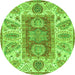 Round Machine Washable Abstract Green Modern Area Rugs, wshabs3280grn