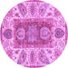 Round Machine Washable Abstract Purple Modern Area Rugs, wshabs3280pur