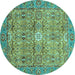 Round Machine Washable Abstract Turquoise Modern Area Rugs, wshabs3281turq