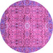 Round Machine Washable Abstract Purple Modern Area Rugs, wshabs3281pur