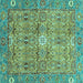 Square Abstract Turquoise Modern Rug, abs3281turq