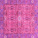 Square Abstract Pink Modern Rug, abs3281pnk