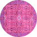 Round Abstract Pink Modern Rug, abs3281pnk