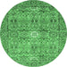 Round Abstract Emerald Green Modern Rug, abs3281emgrn