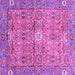 Square Machine Washable Abstract Purple Modern Area Rugs, wshabs3281pur