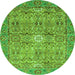 Round Machine Washable Abstract Green Modern Area Rugs, wshabs3281grn