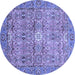 Round Machine Washable Abstract Blue Modern Rug, wshabs3281blu