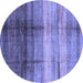 Round Abstract Blue Modern Rug, abs3282blu