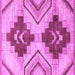 Square Abstract Purple Modern Rug, abs3283pur