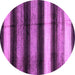 Round Machine Washable Abstract Purple Modern Area Rugs, wshabs3284pur