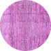 Round Machine Washable Abstract Purple Modern Area Rugs, wshabs3285pur