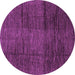 Round Machine Washable Abstract Purple Modern Area Rugs, wshabs3286pur