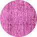 Round Abstract Pink Modern Rug, abs3287pnk