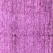 Square Machine Washable Abstract Purple Modern Area Rugs, wshabs3287pur