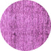 Round Abstract Purple Modern Rug, abs3287pur