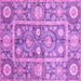 Square Oriental Purple Traditional Rug, abs3288pur