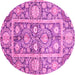 Round Oriental Pink Traditional Rug, abs3288pnk