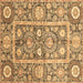 Square Oriental Brown Traditional Rug, abs3288brn