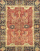 Abstract Brown Red Modern Rug, abs3289