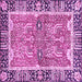 Square Machine Washable Abstract Purple Modern Area Rugs, wshabs3289pur