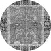 Round Machine Washable Abstract Gray Modern Rug, wshabs3289gry