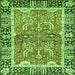 Square Machine Washable Abstract Green Modern Area Rugs, wshabs3289grn