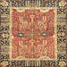 Square Machine Washable Abstract Brown Red Rug, wshabs3289