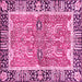 Square Machine Washable Abstract Pink Modern Rug, wshabs3289pnk