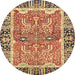 Round Abstract Brown Red Modern Rug, abs3289