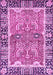 Machine Washable Abstract Purple Modern Area Rugs, wshabs3289pur