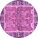 Round Machine Washable Abstract Purple Modern Area Rugs, wshabs3289pur