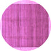 Round Abstract Purple Modern Rug, abs328pur