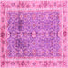 Square Machine Washable Oriental Pink Traditional Rug, wshabs3290pnk