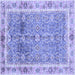 Square Oriental Blue Traditional Rug, abs3290blu