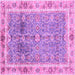 Square Machine Washable Oriental Purple Traditional Area Rugs, wshabs3290pur