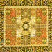 Square Machine Washable Abstract Yellow Modern Rug, wshabs3291yw