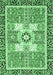 Abstract Emerald Green Modern Rug, abs3291emgrn