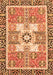 Machine Washable Abstract Orange Modern Area Rugs, wshabs3291org