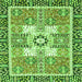 Square Machine Washable Abstract Green Modern Area Rugs, wshabs3291grn