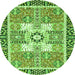 Round Machine Washable Abstract Green Modern Area Rugs, wshabs3291grn