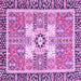 Square Abstract Purple Modern Rug, abs3291pur