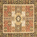 Square Machine Washable Abstract Brown Modern Rug, wshabs3291brn