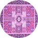 Round Machine Washable Abstract Purple Modern Area Rugs, wshabs3291pur