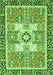 Machine Washable Abstract Green Modern Area Rugs, wshabs3291grn